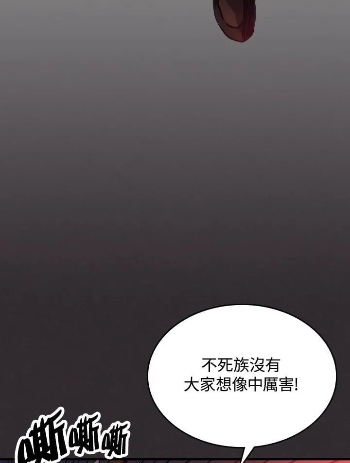 第34话39