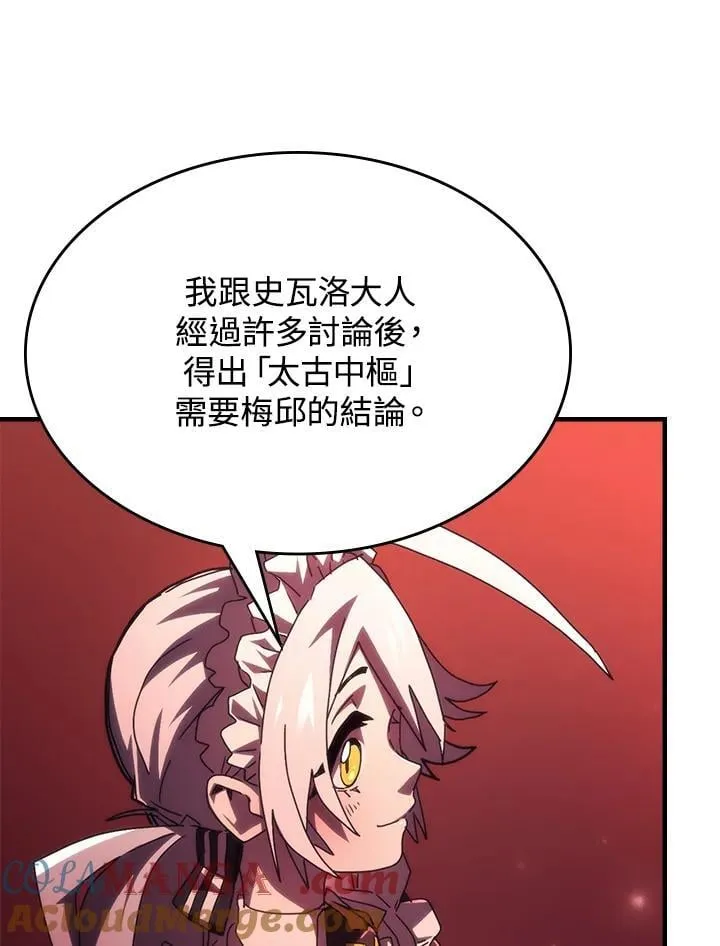 第49话72