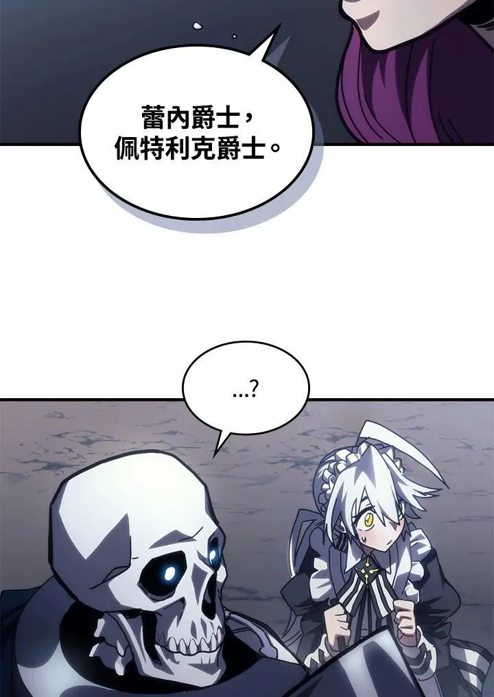 第43话35
