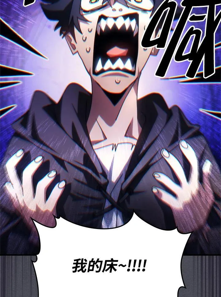 第55话82