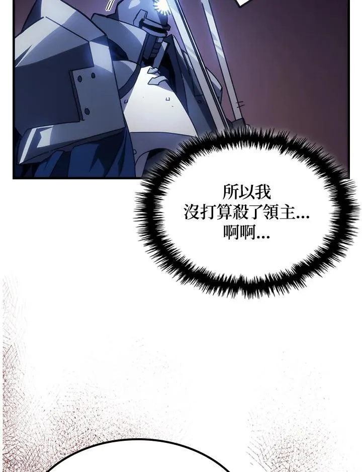 第31话39