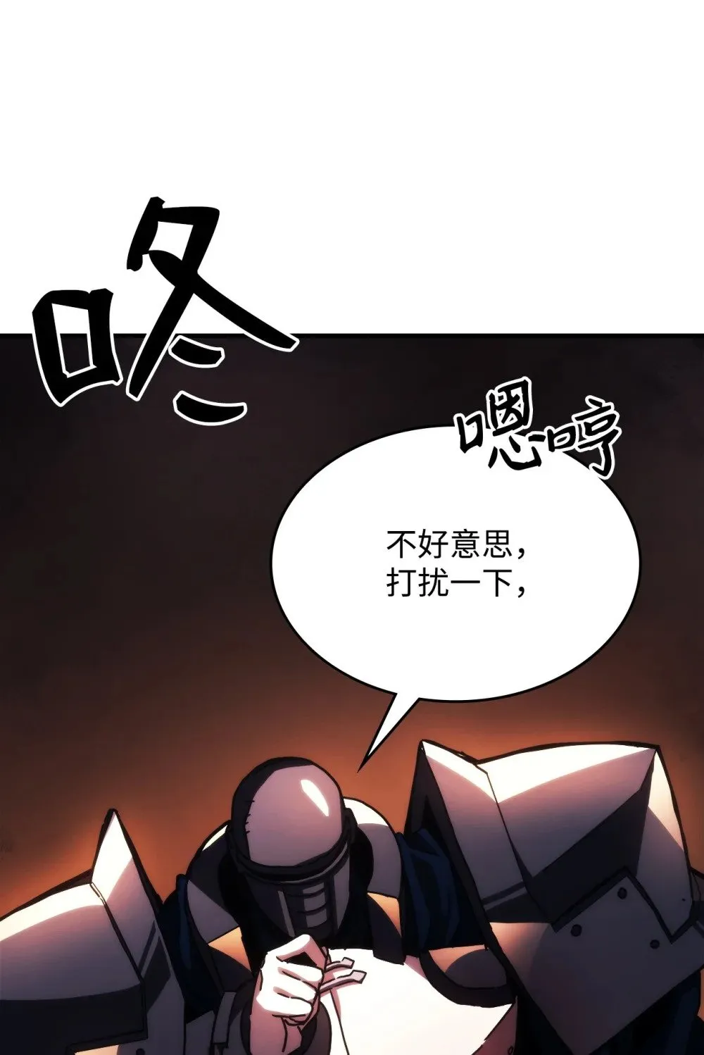 29 地下监狱61