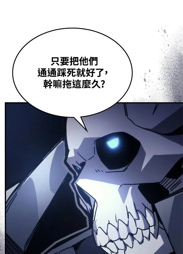 第39话99