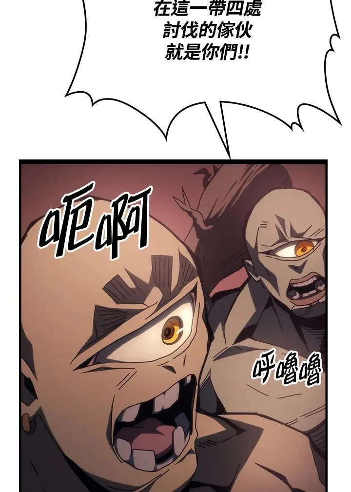 第53话49