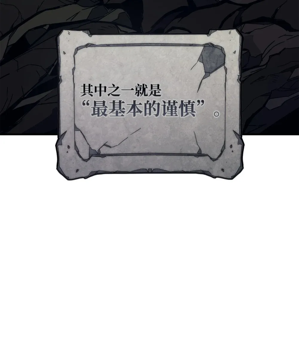 21 荒废4