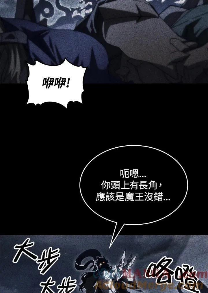 第49话4