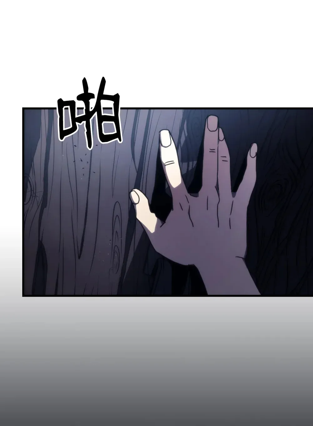 25 诡异的局势60