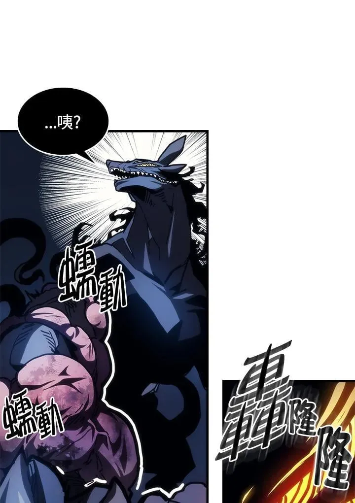 第38话88