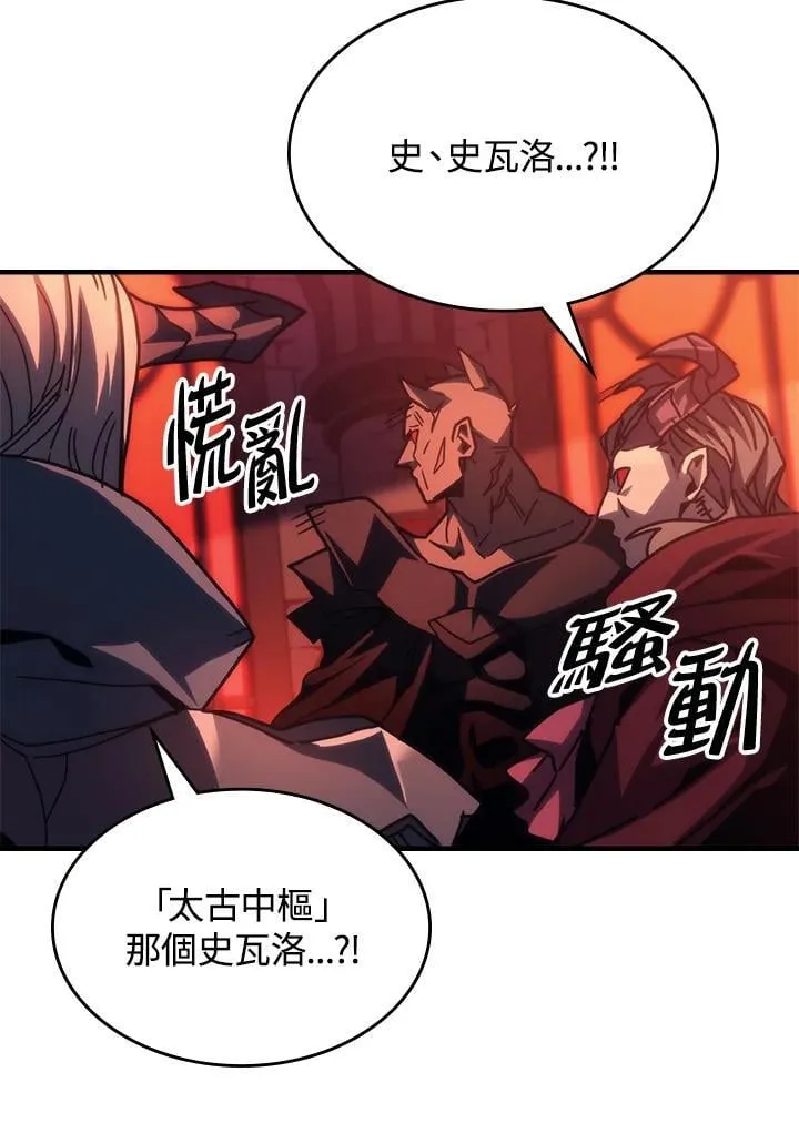 第49话50
