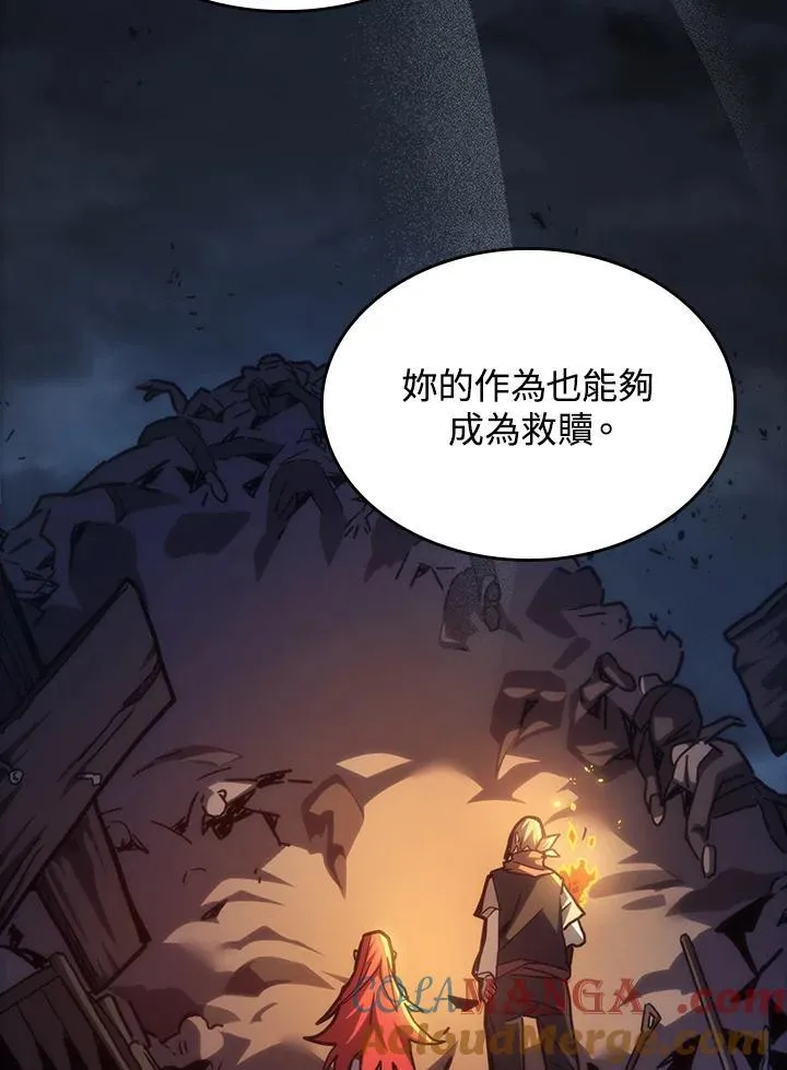 第32话81