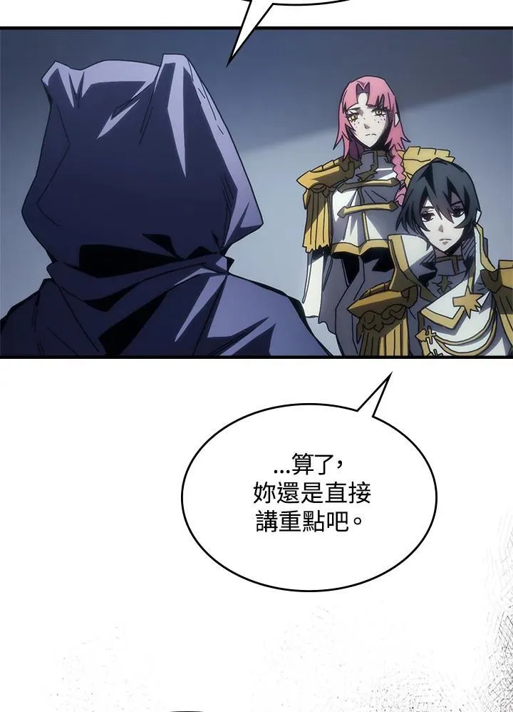 第51话61