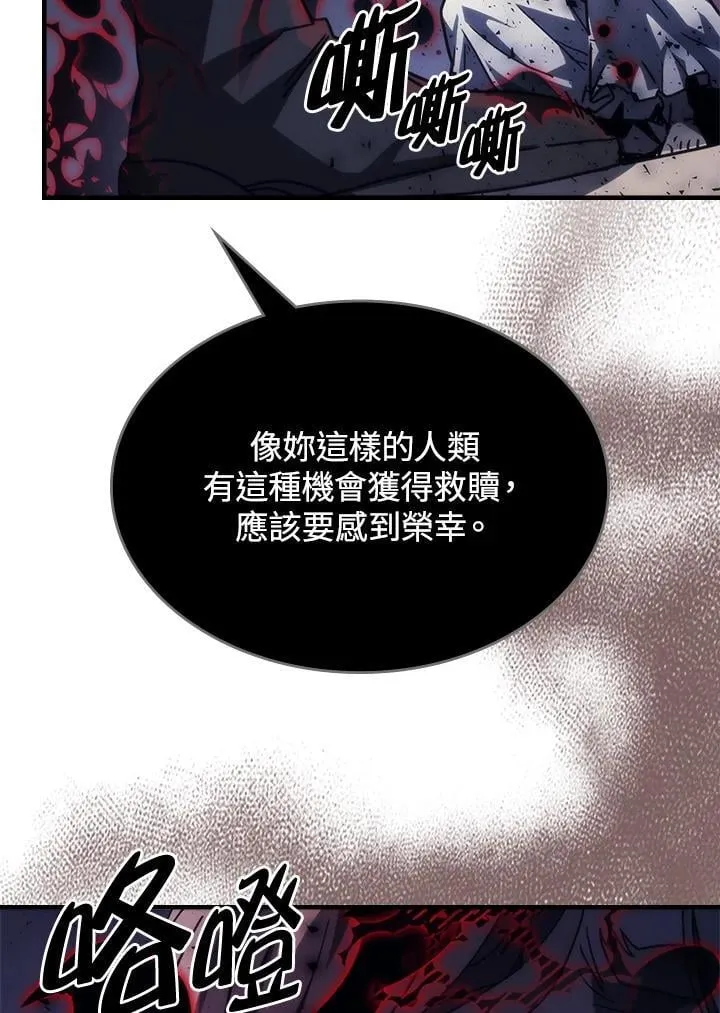 第31话23