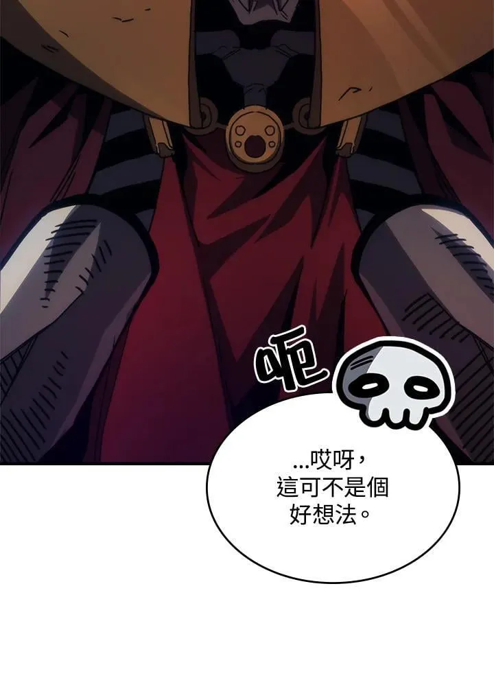 第31话69