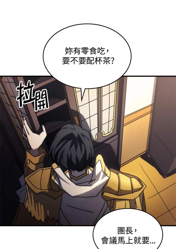 第43话42