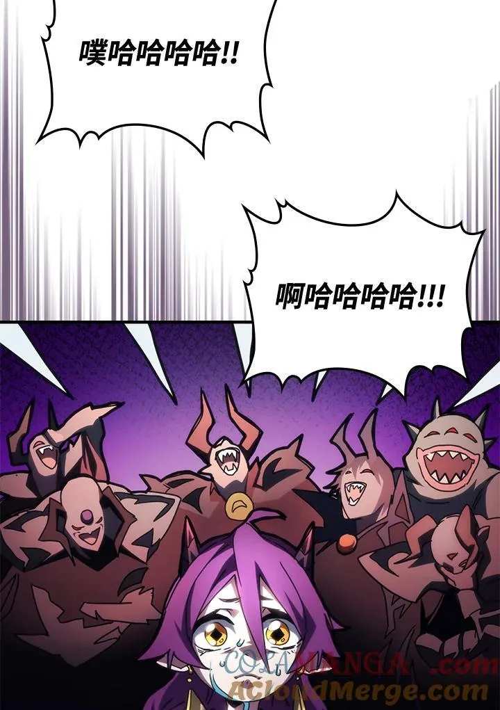 第46话21