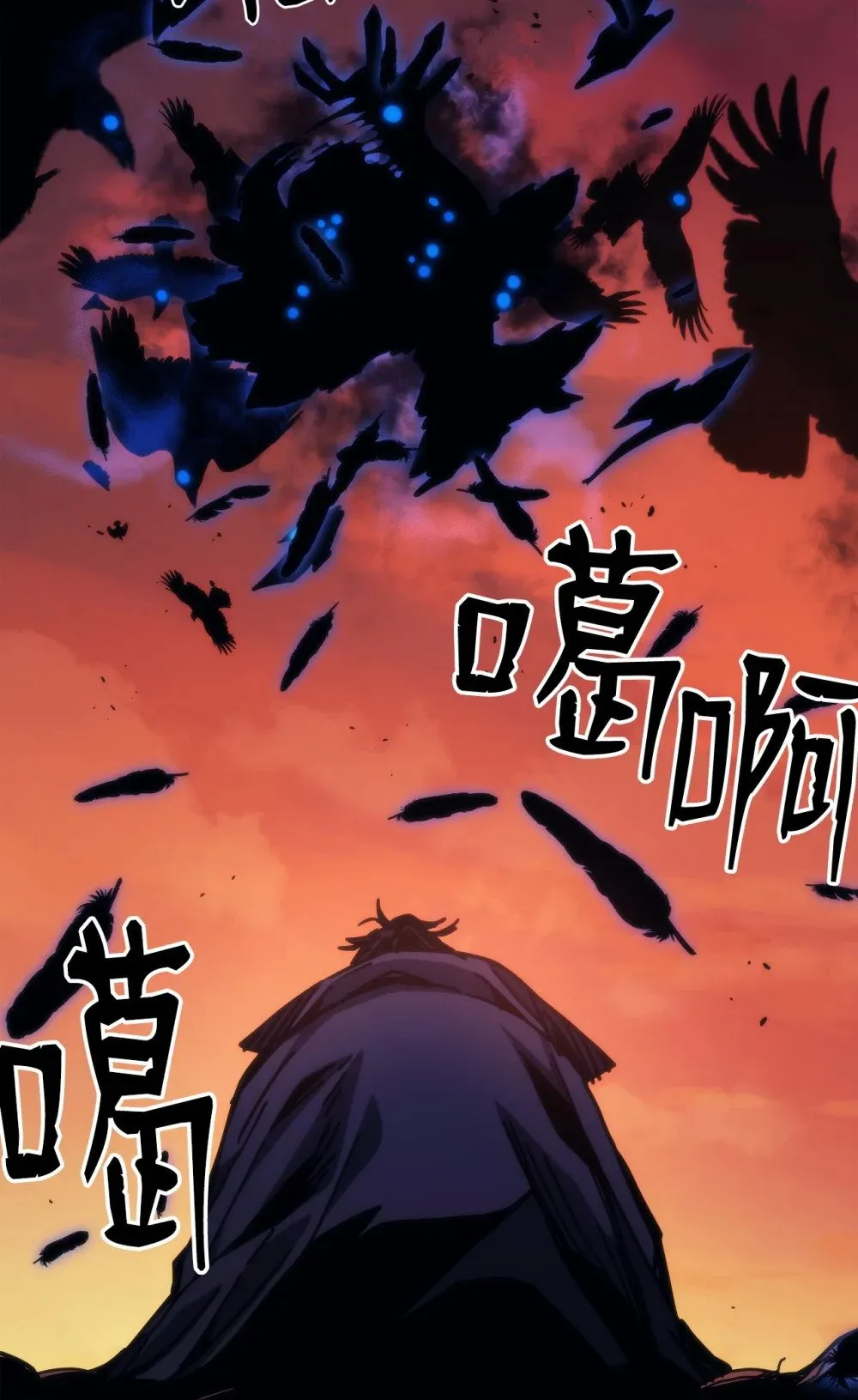29 地下监狱23
