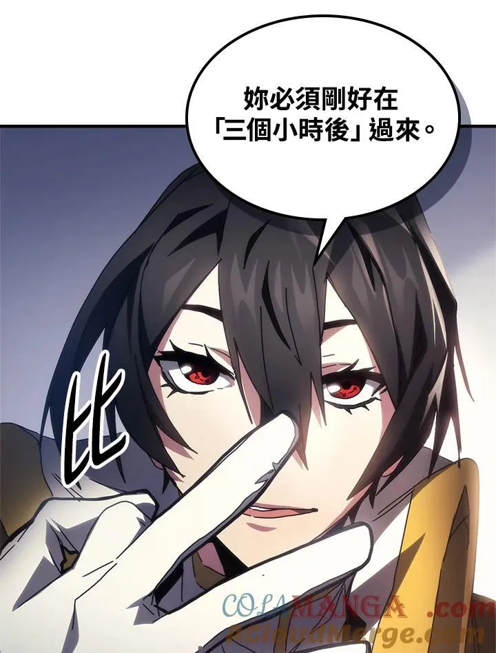 第54话78