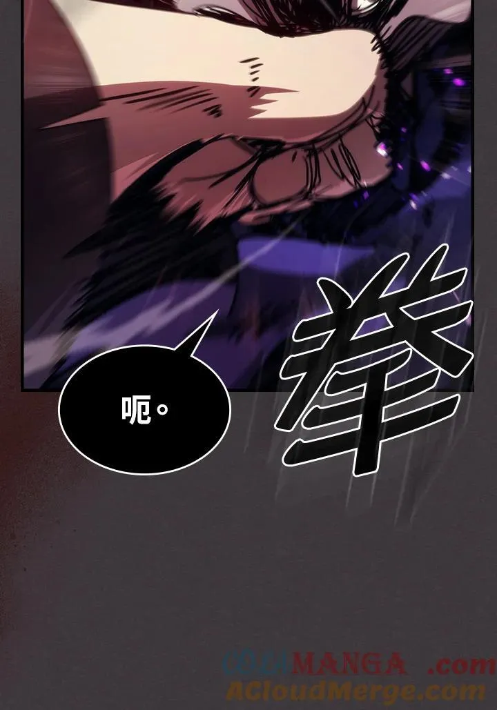 第36话54