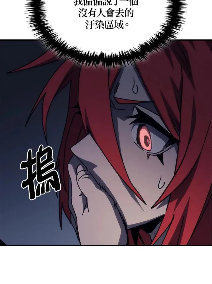 第32话61