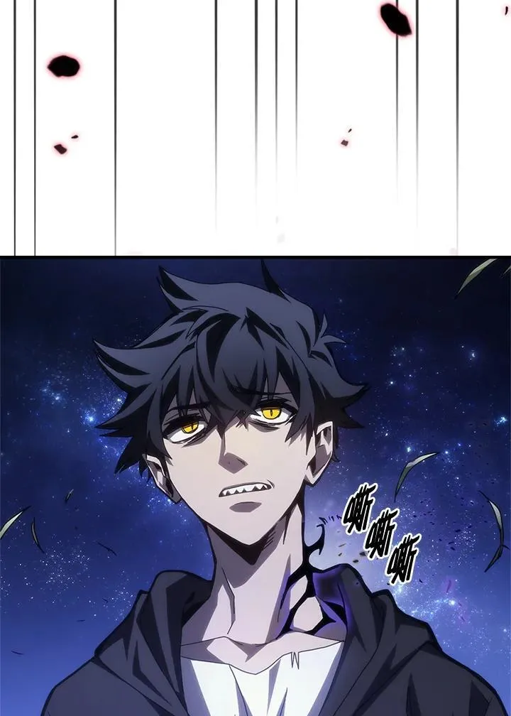 第48话13