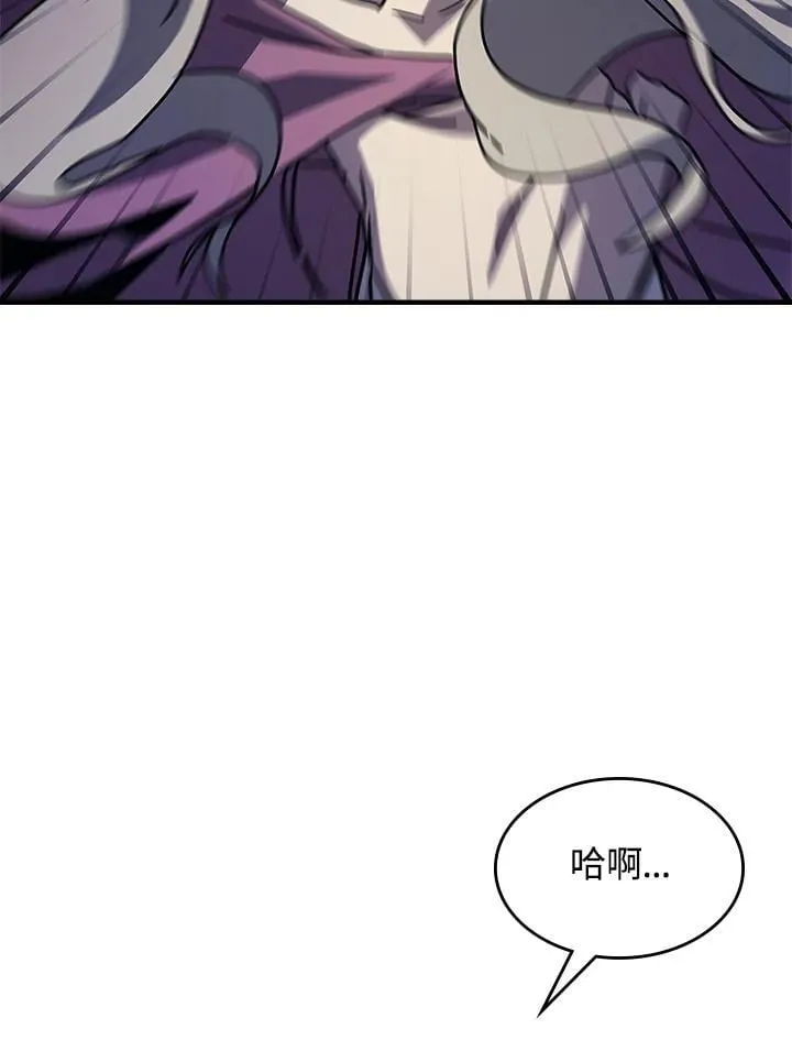第30话75