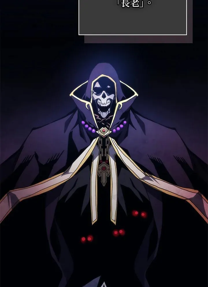 第31话58