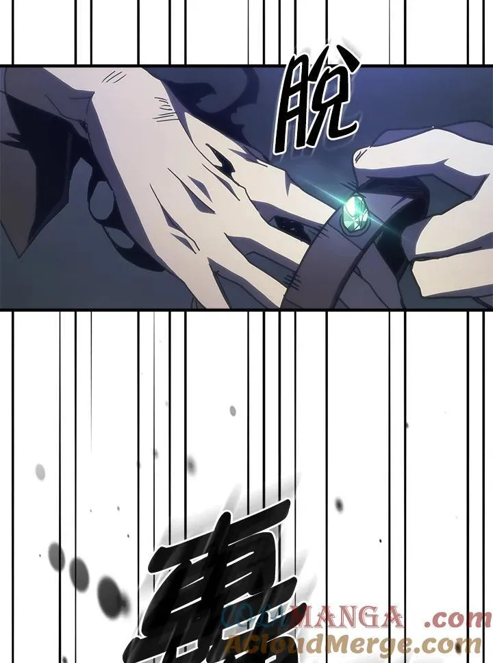 第38话33