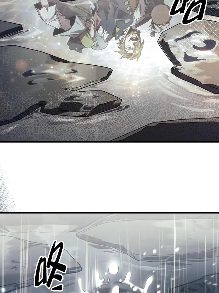 第41话4