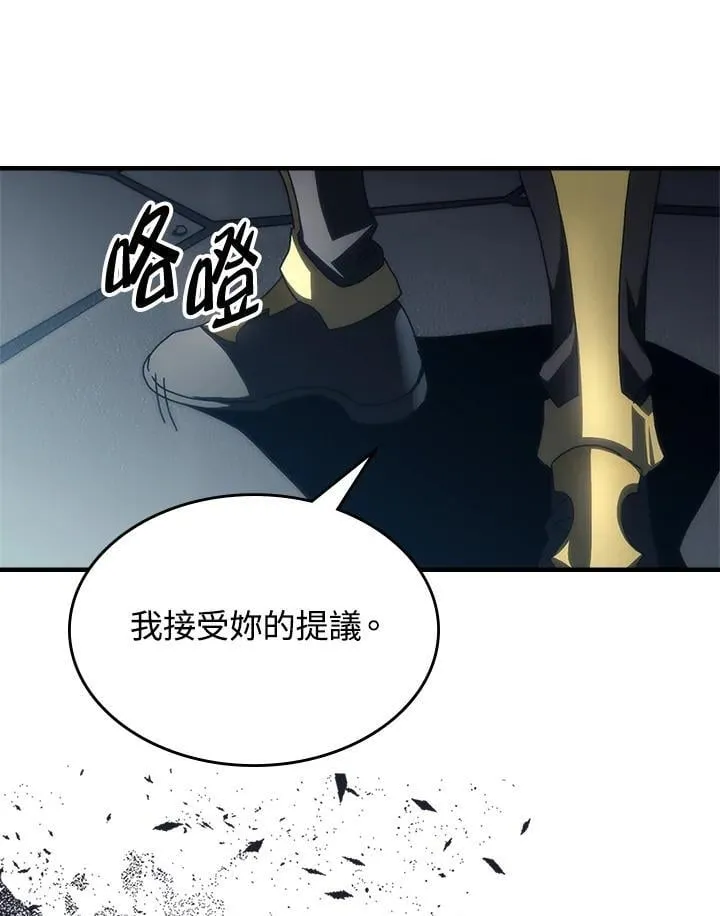 第51话89