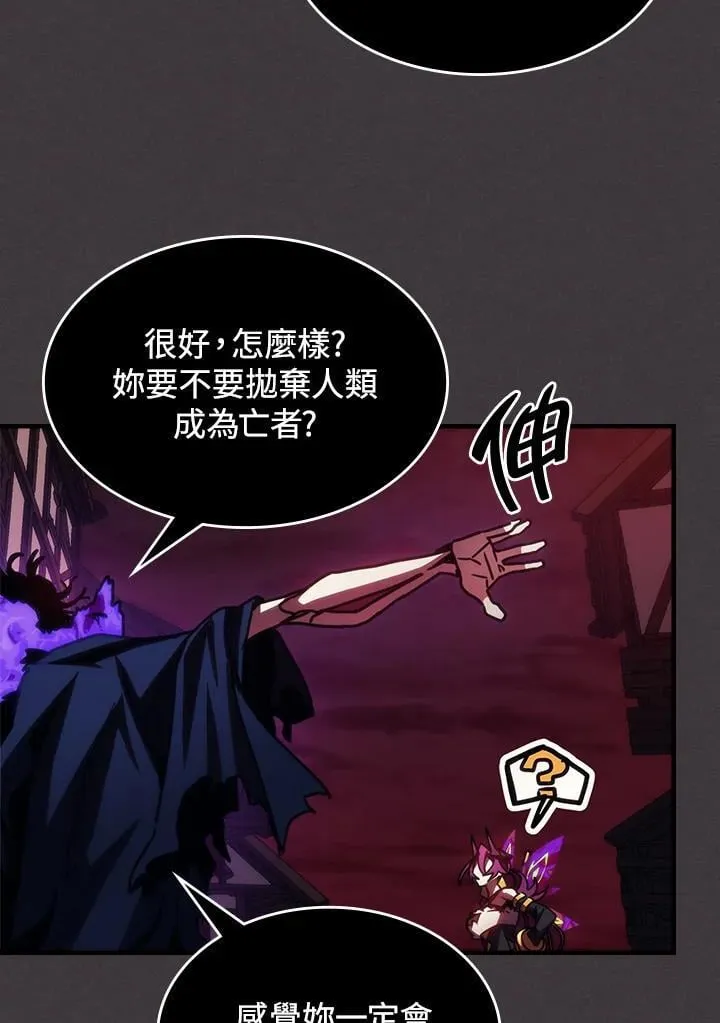 第36话35