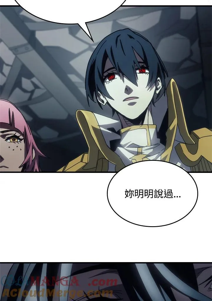 第51话51