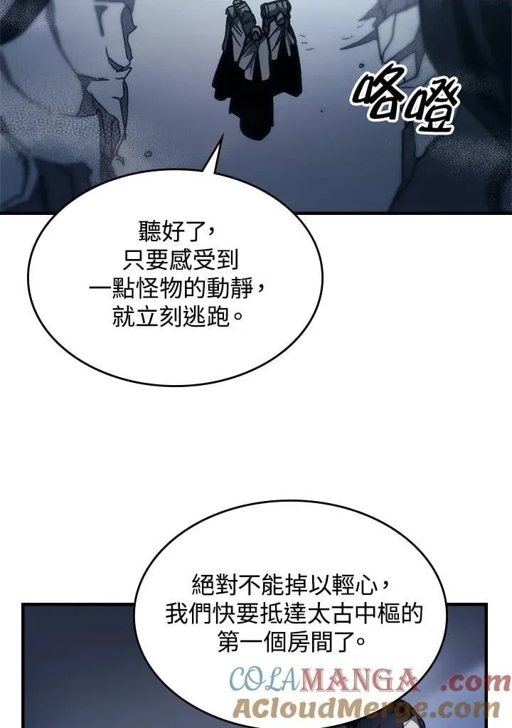 第42话36