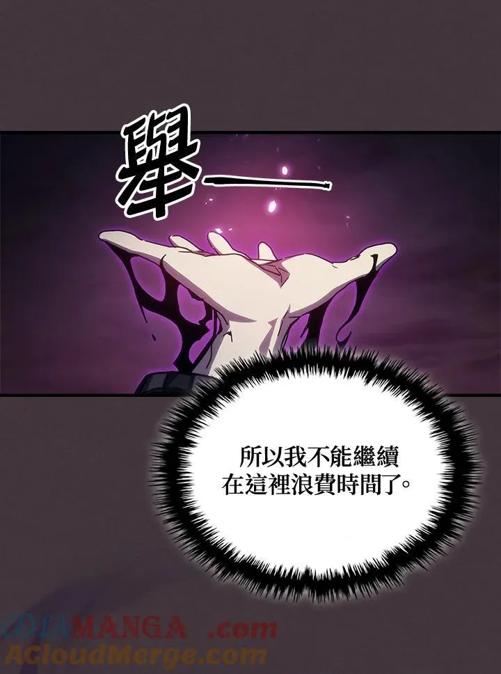 第37话24