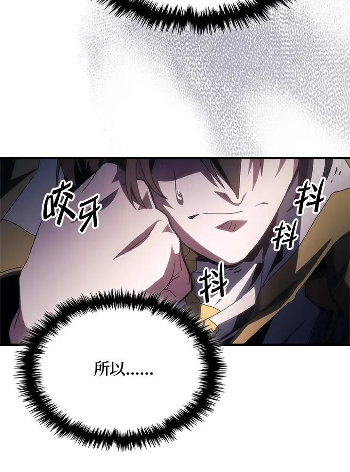 第51话22