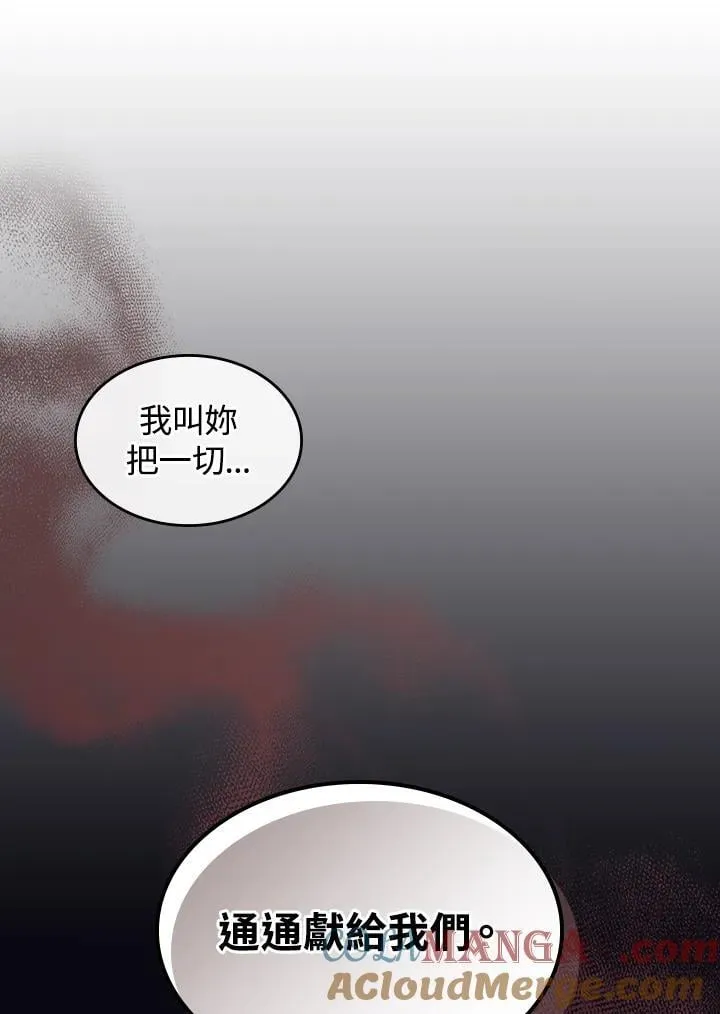 第35话36