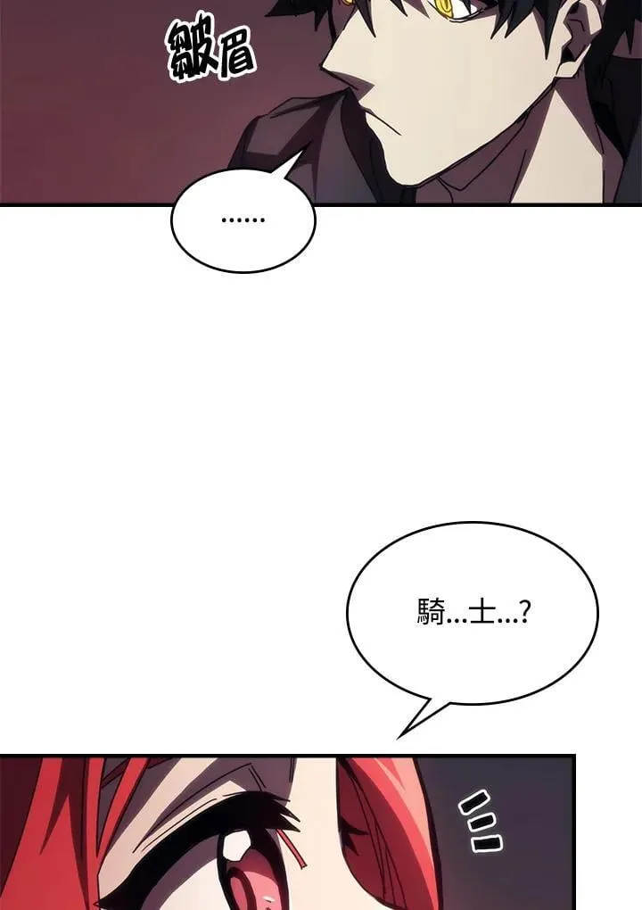 第35话56