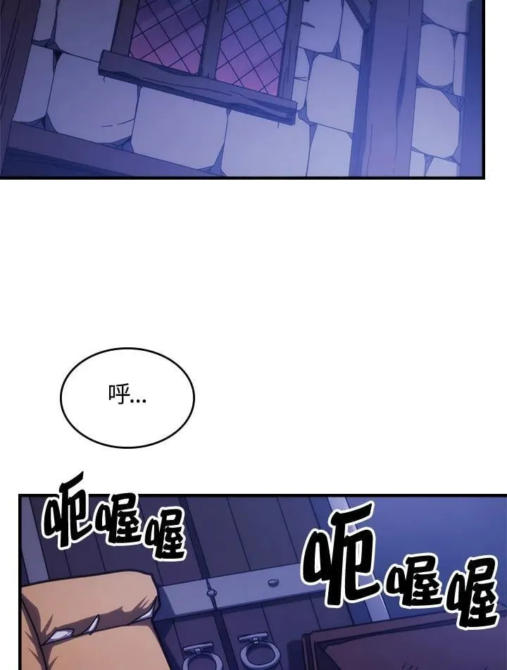 第33话35