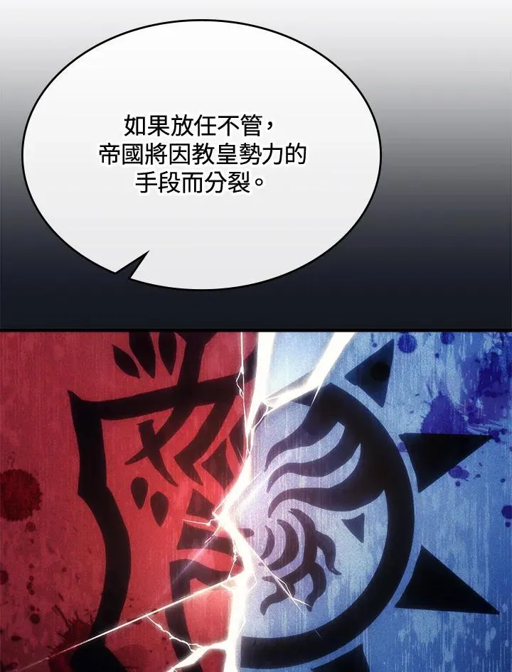 第43话98