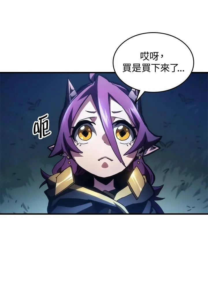 第45话35