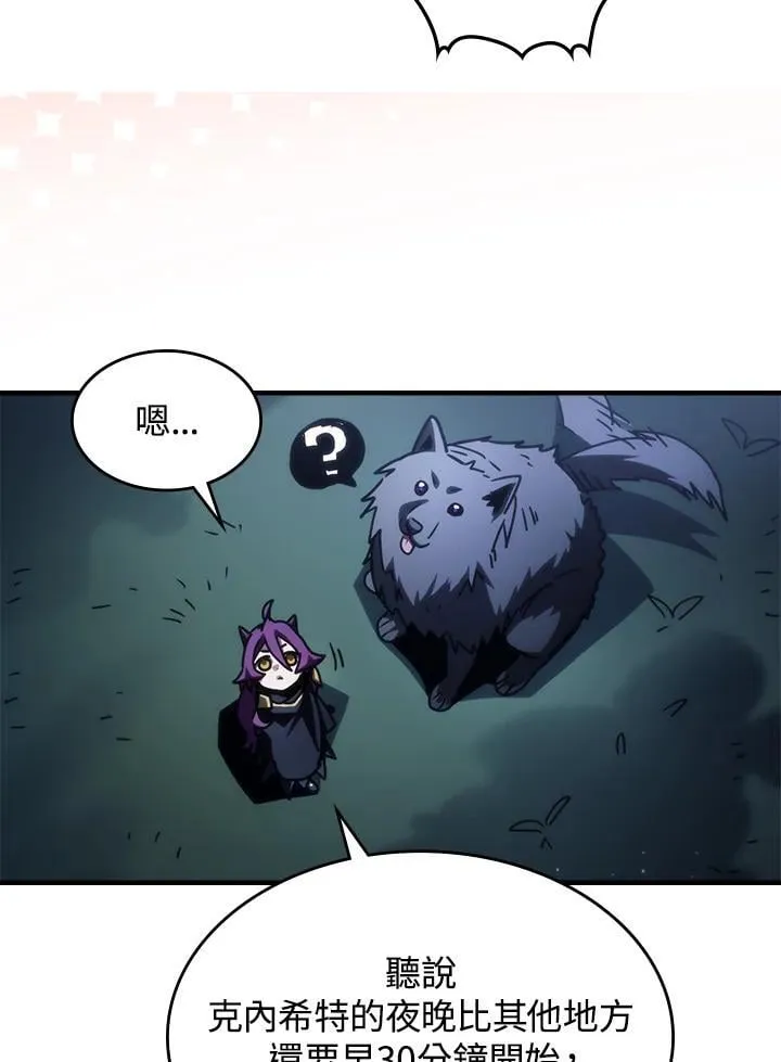 第45话40