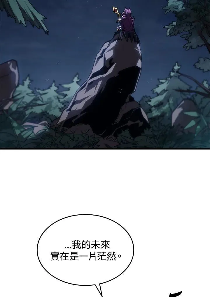 第43话1