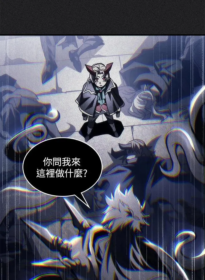 第49话63
