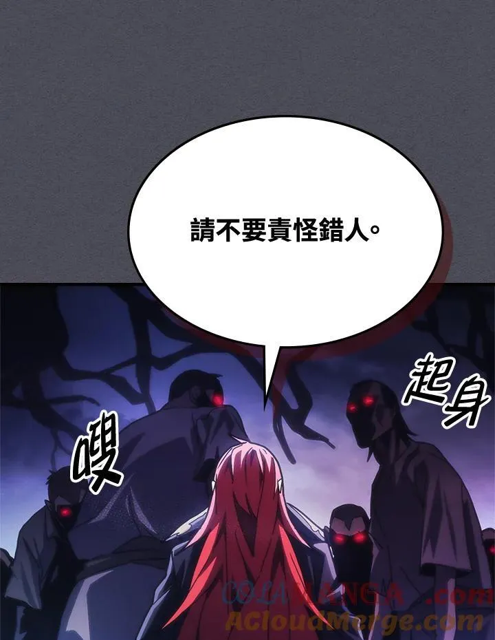 第41话72