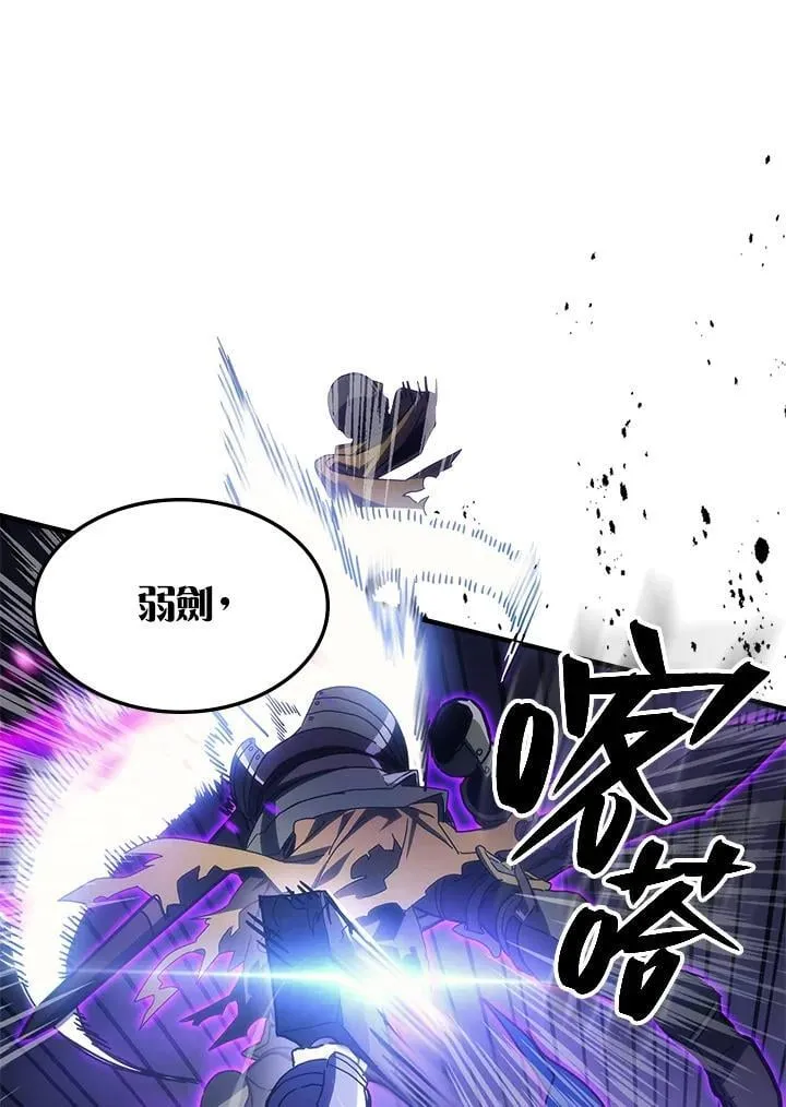 第30话23