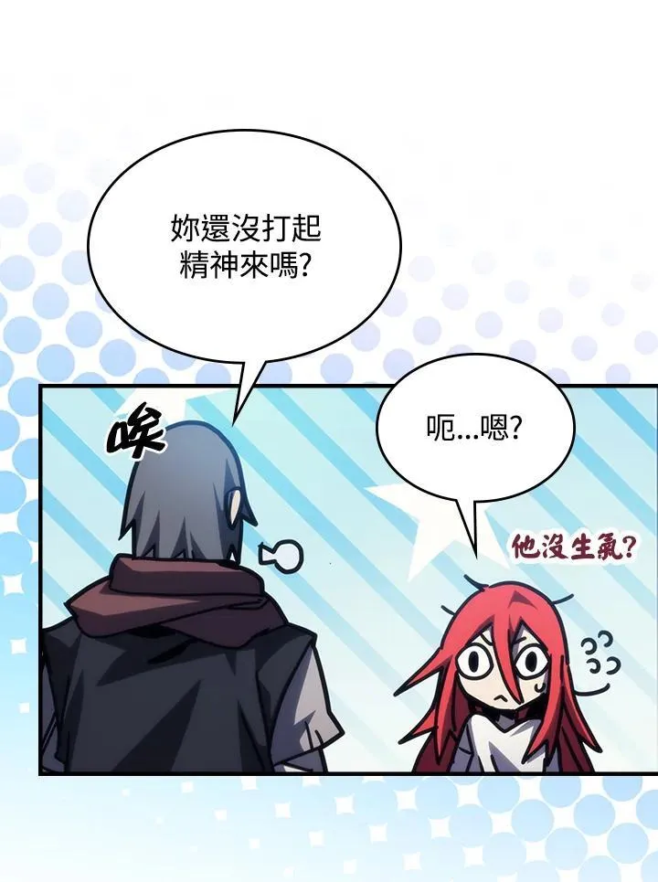 第32话64