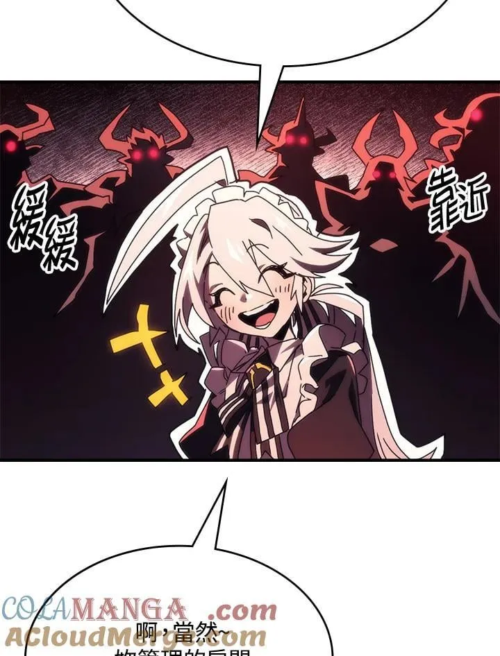 第49话76