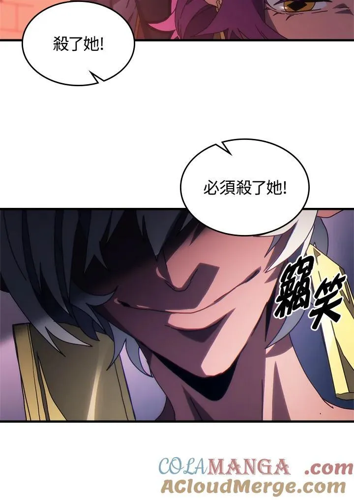 第47话52