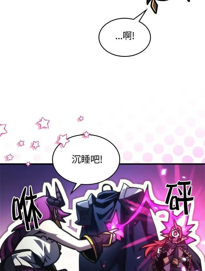 第40话19