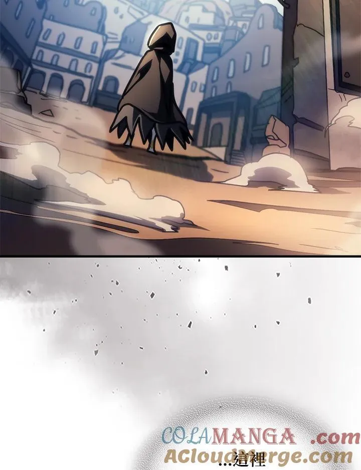 第44话45