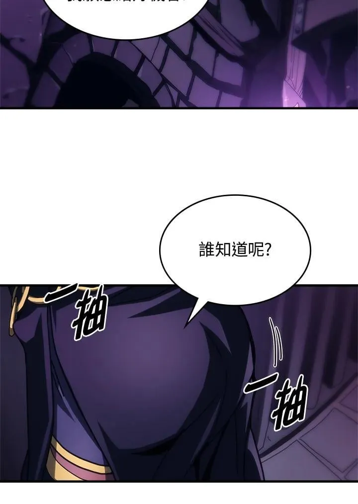 第48话32